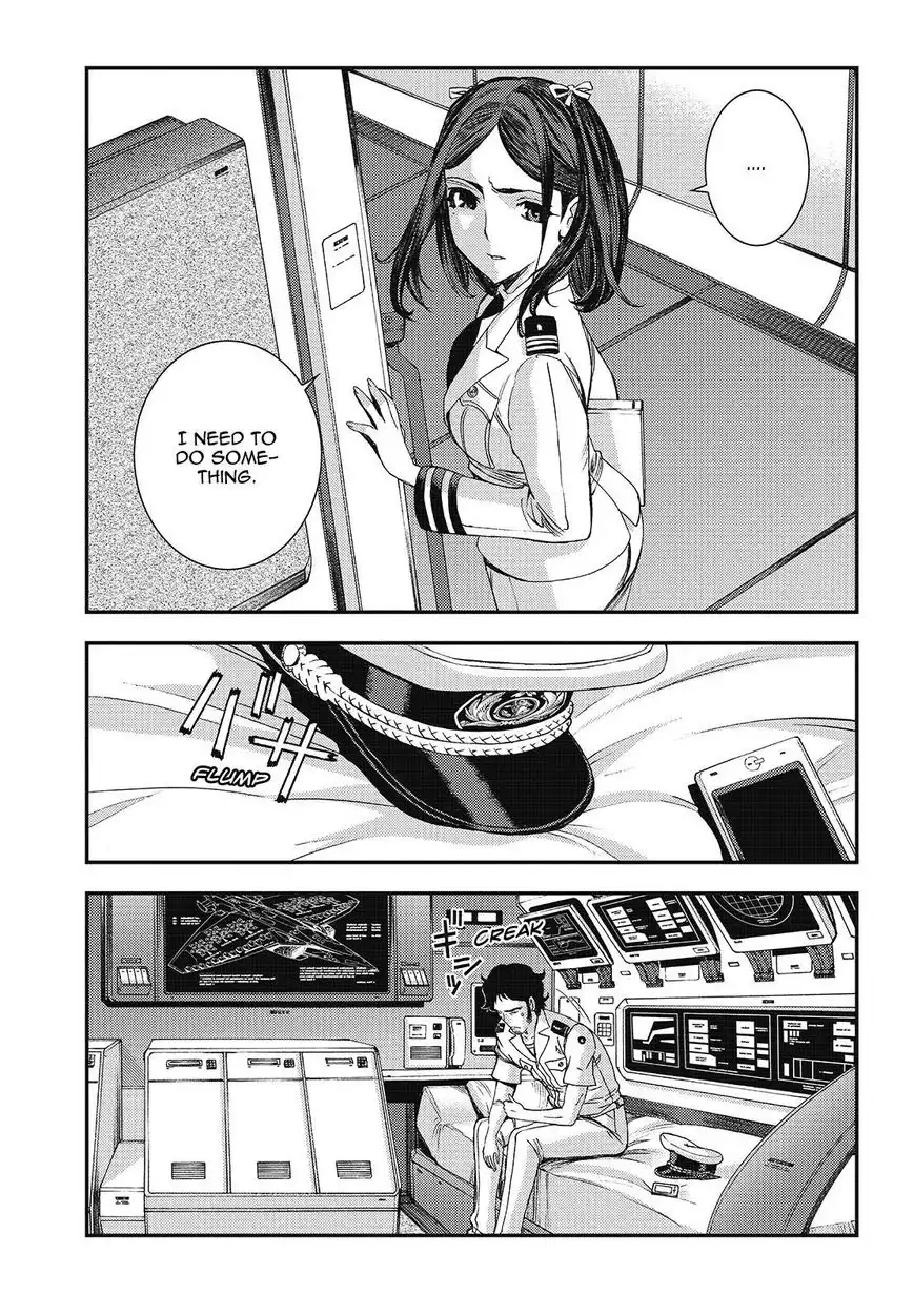 Aoki Hagane no Arpeggio Chapter 97 17